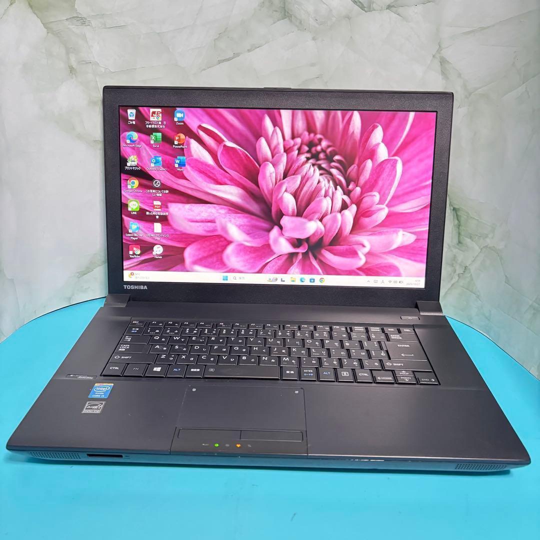 Core i5＆爆速SSD【オフィス付】東芝ノートPC★バッテリー〇★動作良好★