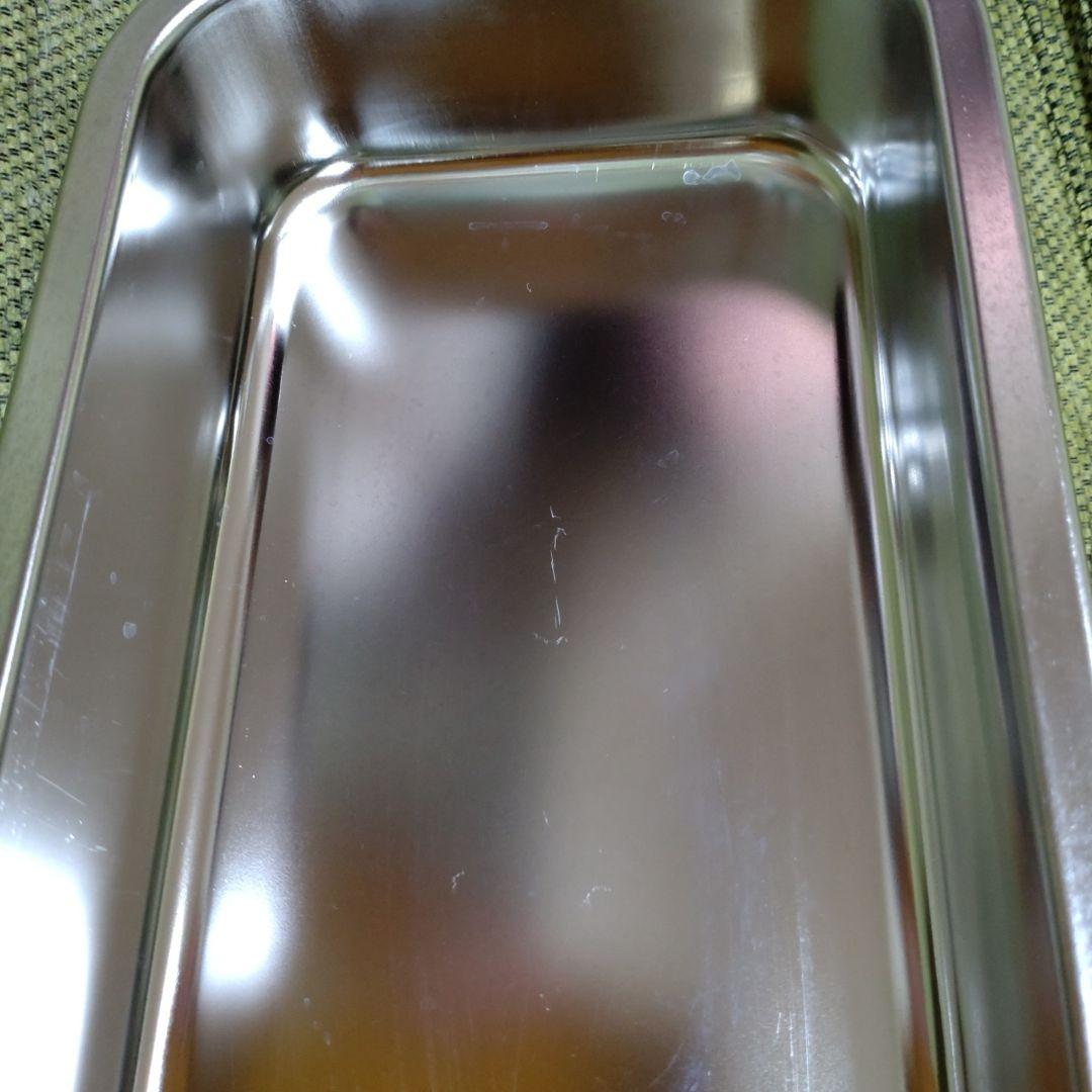 大矢製作所　おろし金