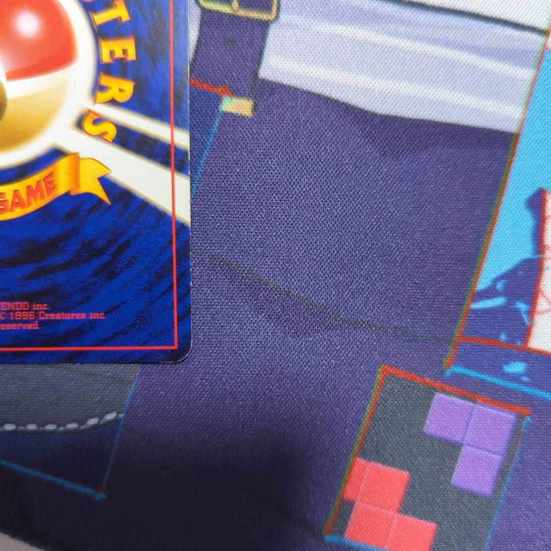 旧裏 フシギバナ ★ ポケモンカード ポケカ トレーディングカード