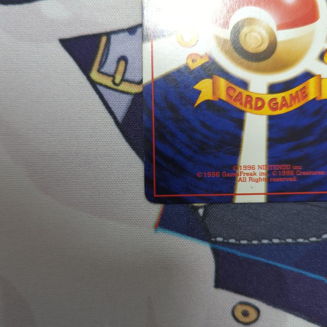 旧裏 フシギバナ ★ ポケモンカード ポケカ トレーディングカード