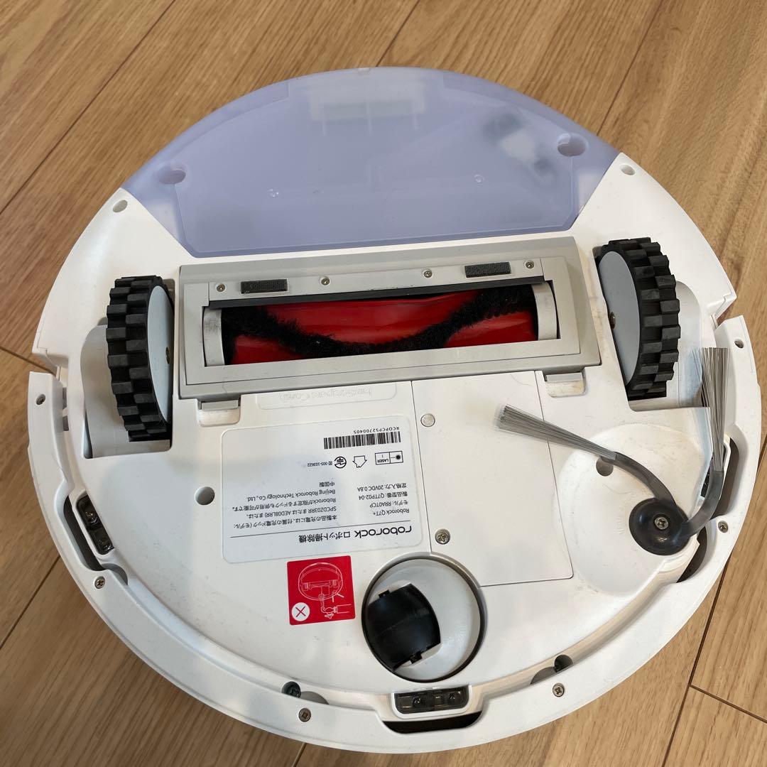 Q7T+ 箱付き！美品！送料無料　Roborock ロボット掃除機