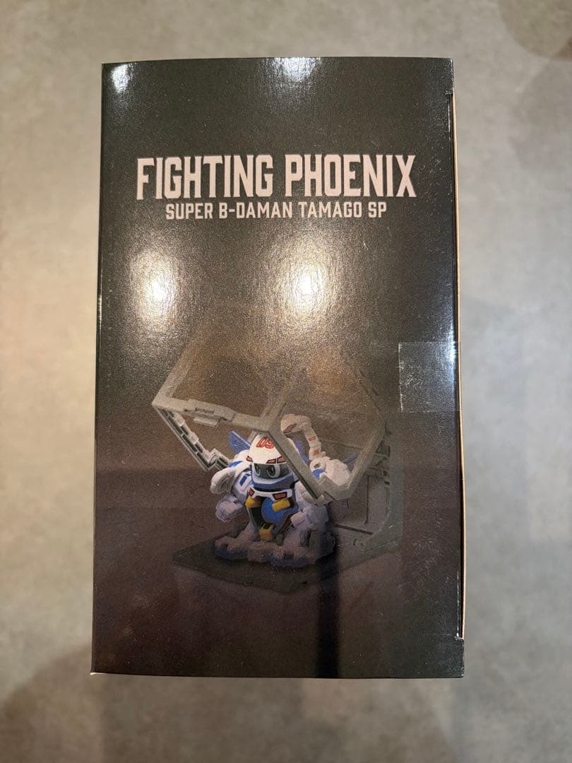 スーパービーダマン　ファイティングフェニックス＆コンテナケースセット