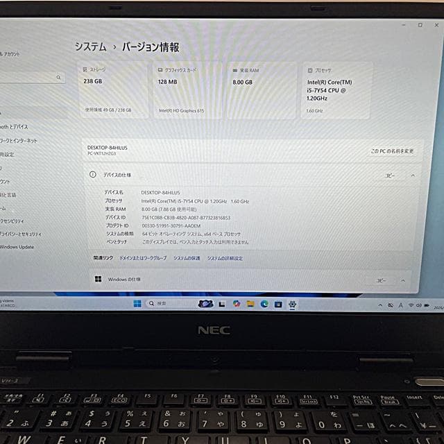 バッテリー７時間超☆リモートや外使い最高☆軽量薄型NECノートパソコン★学生人気