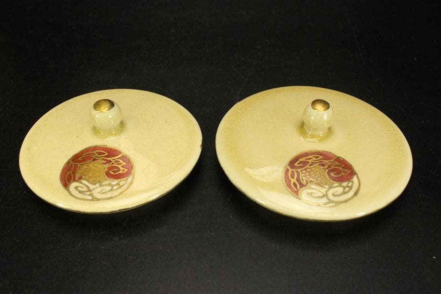 薩摩焼 湯呑 一対 未使用(A875)