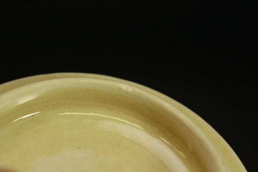 薩摩焼 湯呑 一対 未使用(A875)