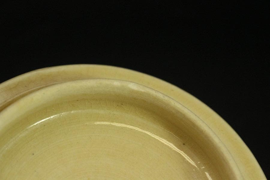 薩摩焼 湯呑 一対 未使用(A875)