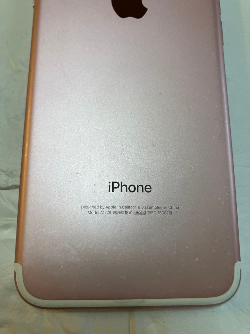 iPhone 7 ローズゴールド本体 128G
