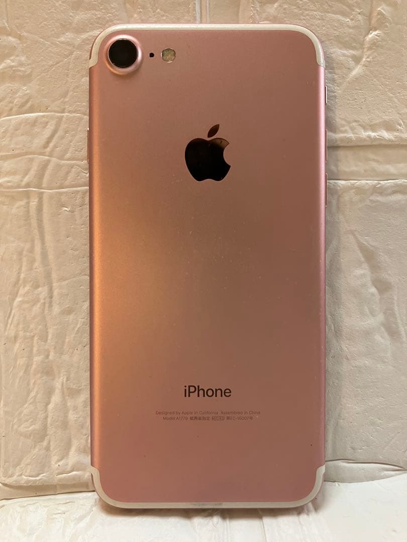 iPhone 7 ローズゴールド本体 128G