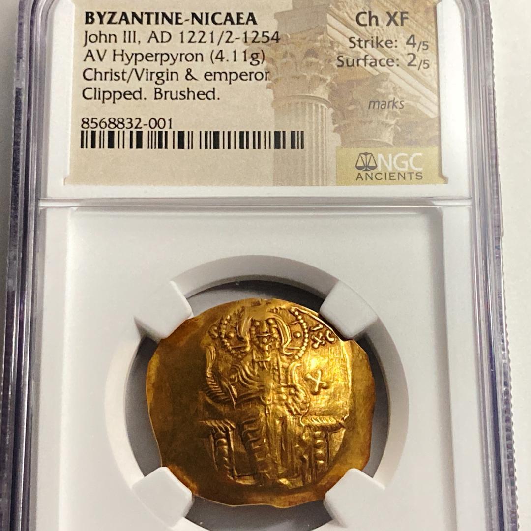 ビザンツ帝国金貨