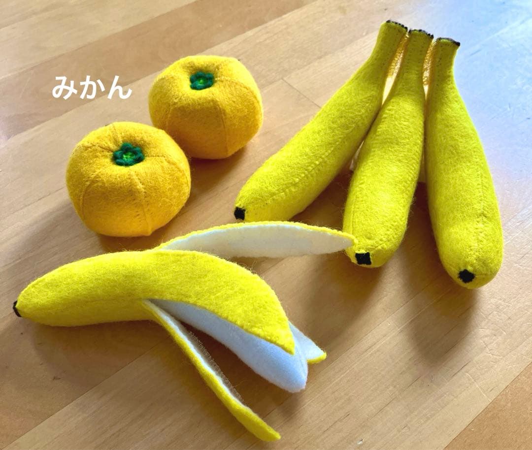 フェルトおままごと　果物／フルーツ　オーダーページ