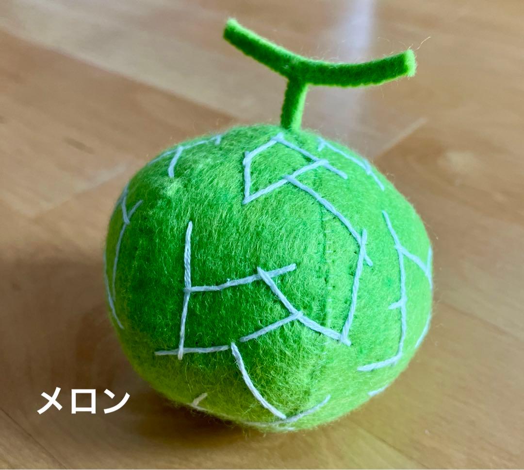 フェルトおままごと　果物／フルーツ　オーダーページ