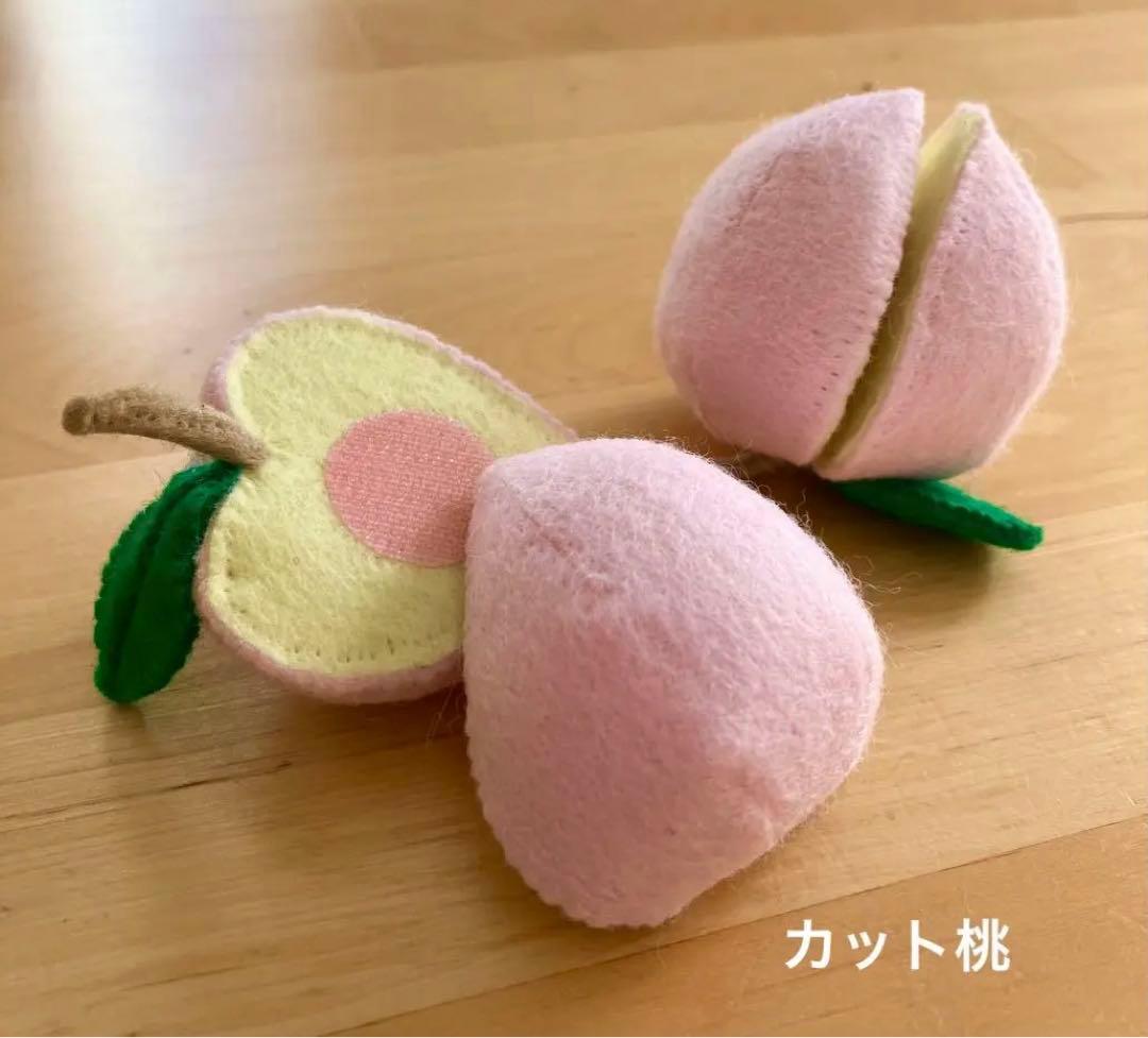 フェルトおままごと　果物／フルーツ　オーダーページ