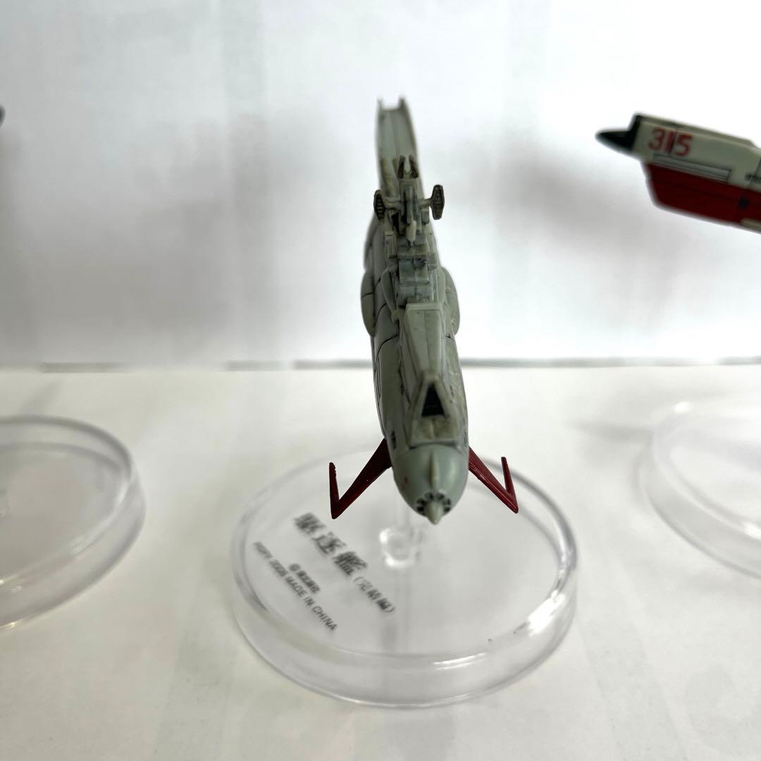 宇宙戦艦ヤマト　一部汚れあり