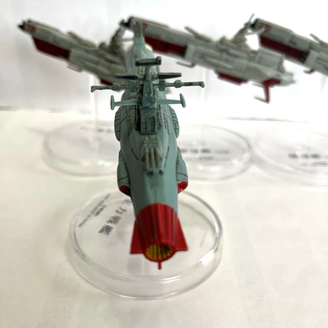 宇宙戦艦ヤマト　一部汚れあり