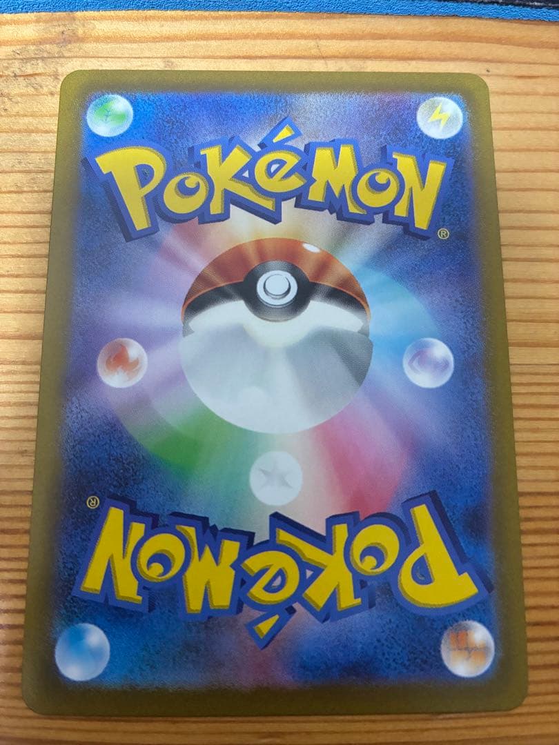 オリジンディアルガVSTAR UR S12a VSTARユニバース　5枚セット