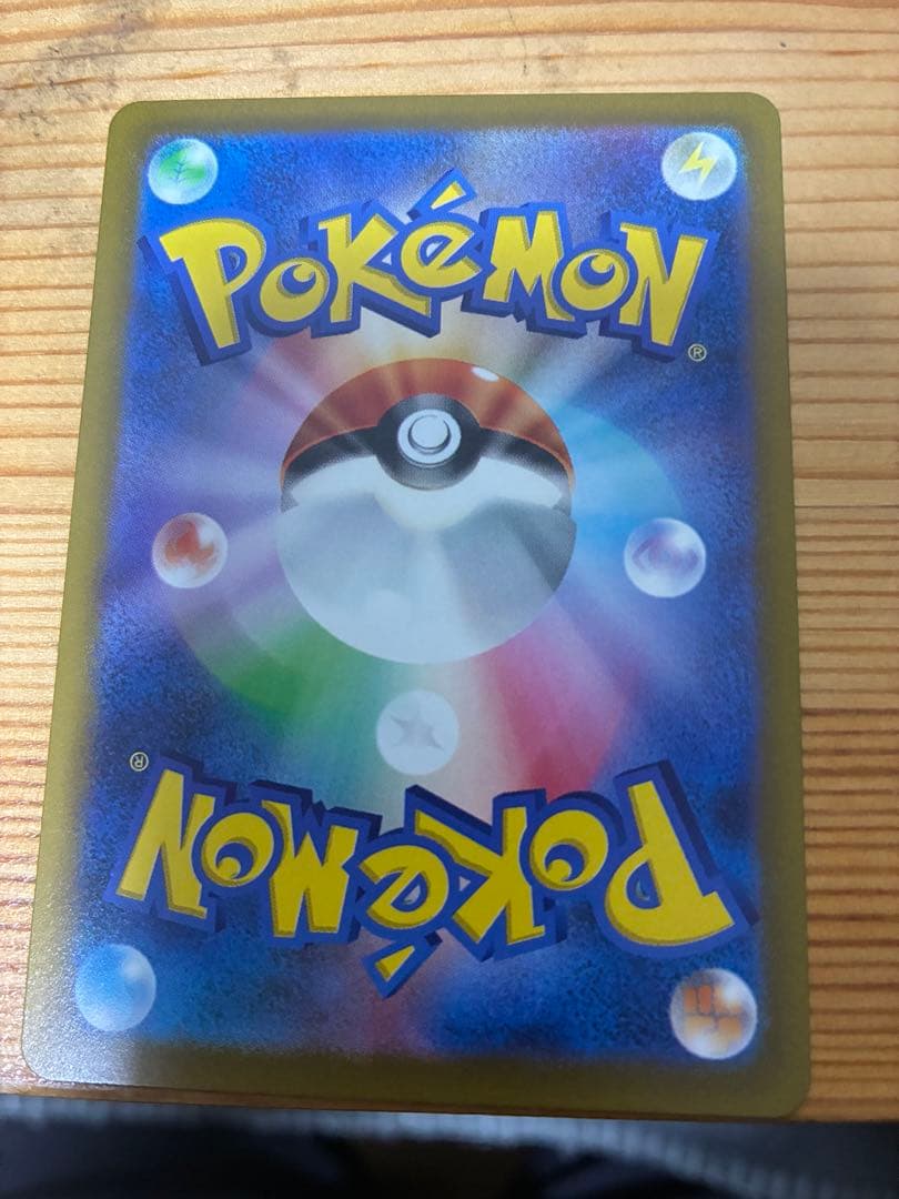 オリジンディアルガVSTAR UR S12a VSTARユニバース　5枚セット