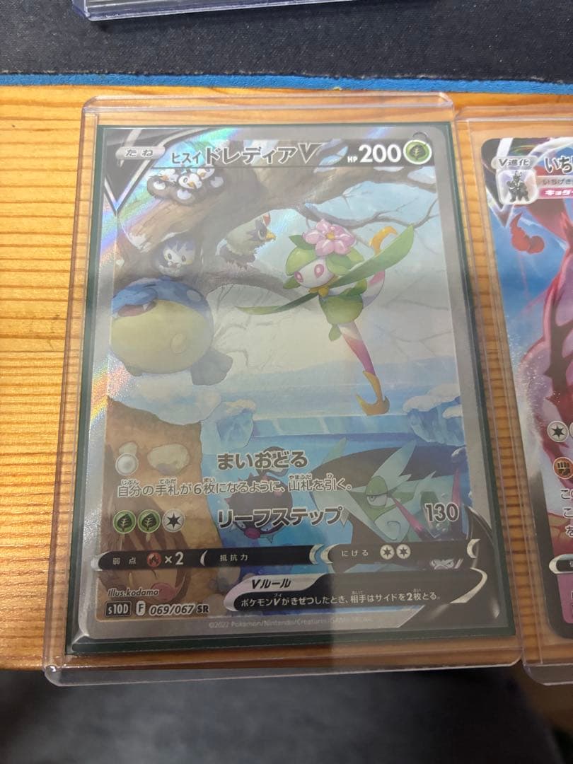 オリジンディアルガVSTAR UR S12a VSTARユニバース　5枚セット