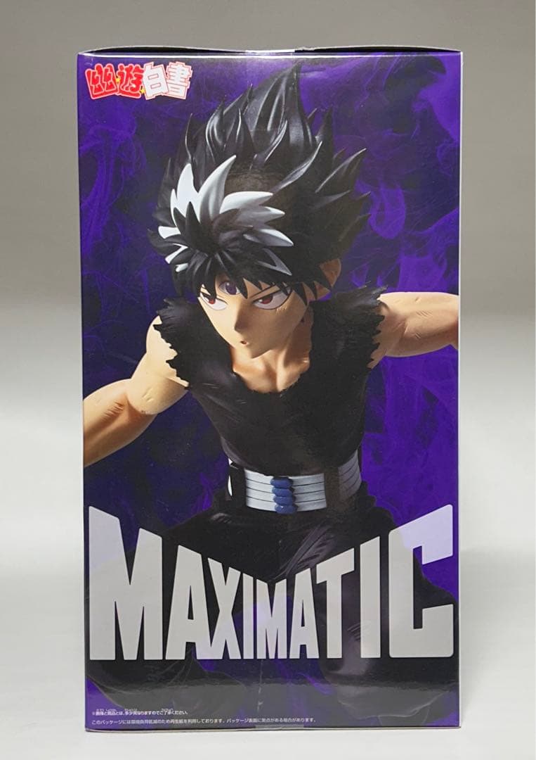 幽遊白書　暗黒武術会　フィギュア　妖狐蔵馬　飛影　桑原和馬　戸愚呂弟　100%