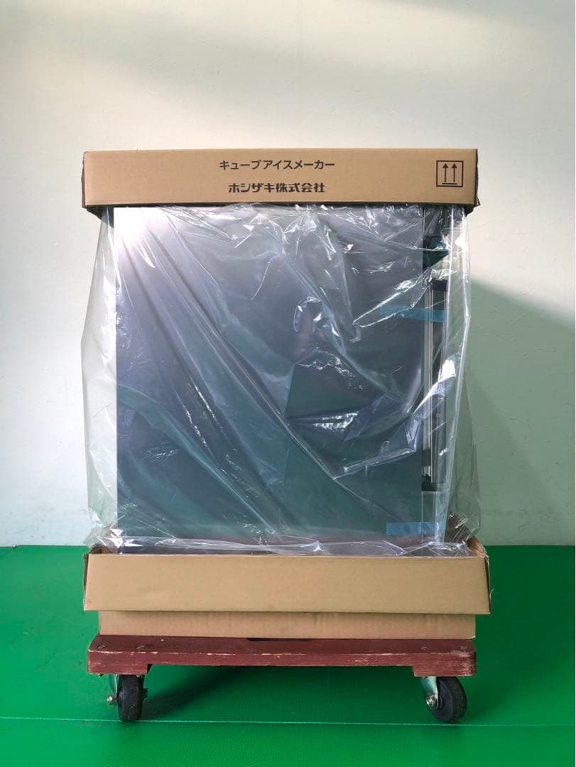 ☆地域限定送料無料☆ホシザキ　新古品　製氷機2023年 IM-65TM-2