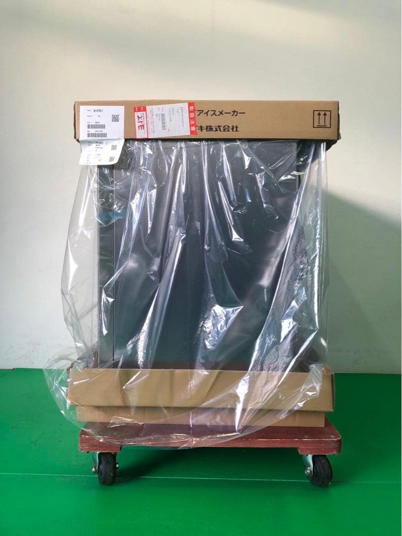 ☆地域限定送料無料☆ホシザキ　新古品　製氷機2023年 IM-65TM-2