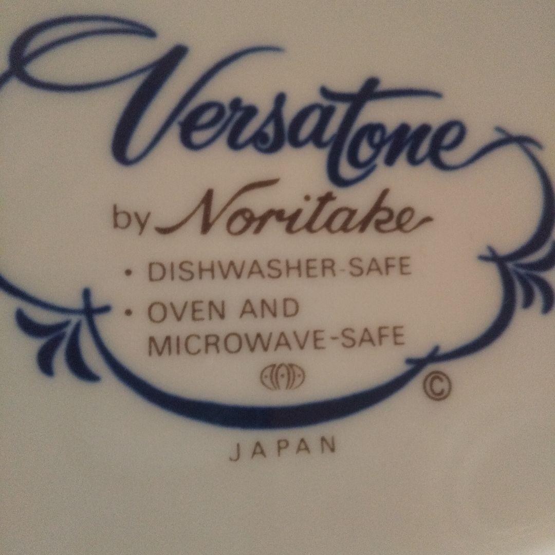 Noritakeノリタケ、昭和 レトロ 希少日本製