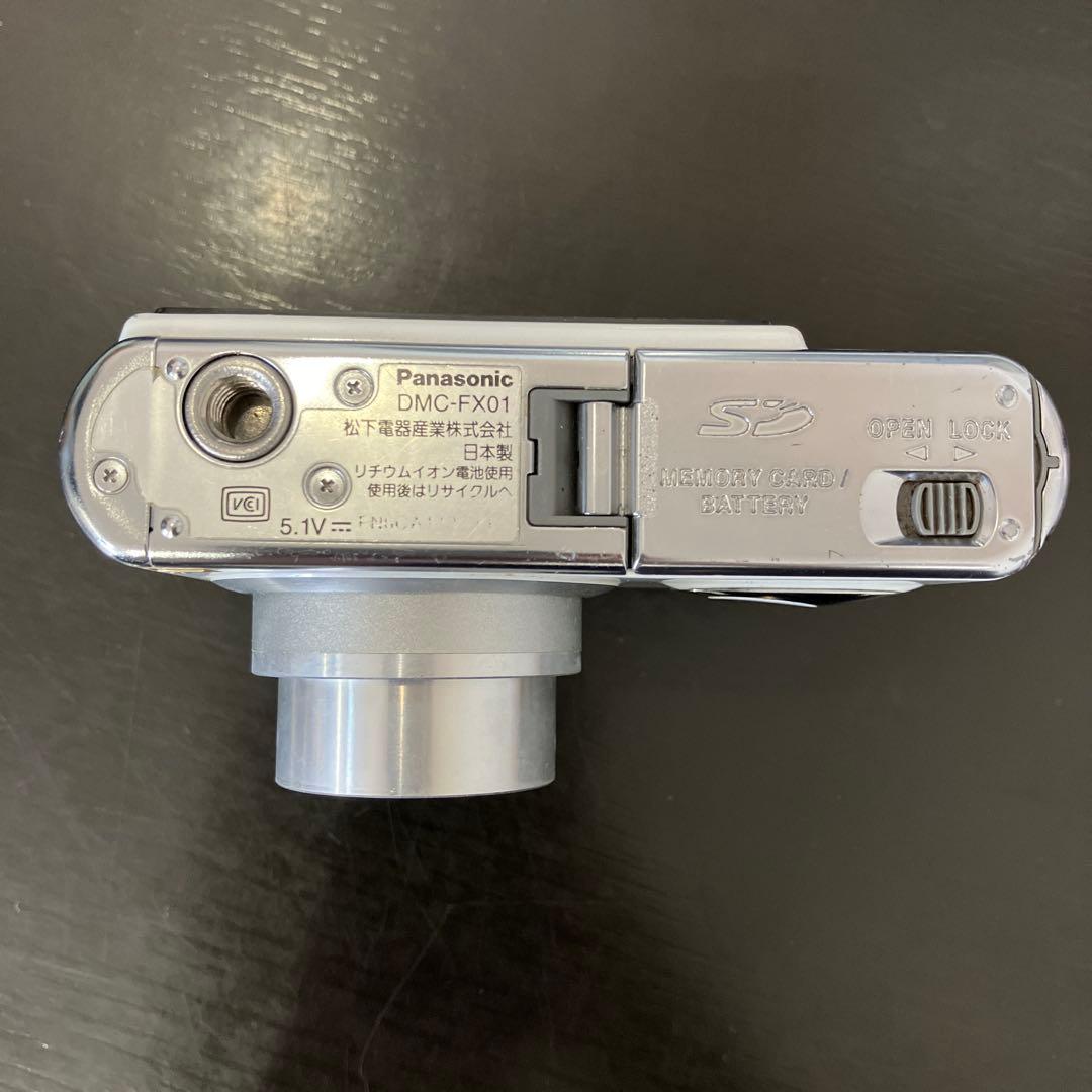 Panasonic LUMIX DMC-FX37 ホワイト　デジタルカメラ