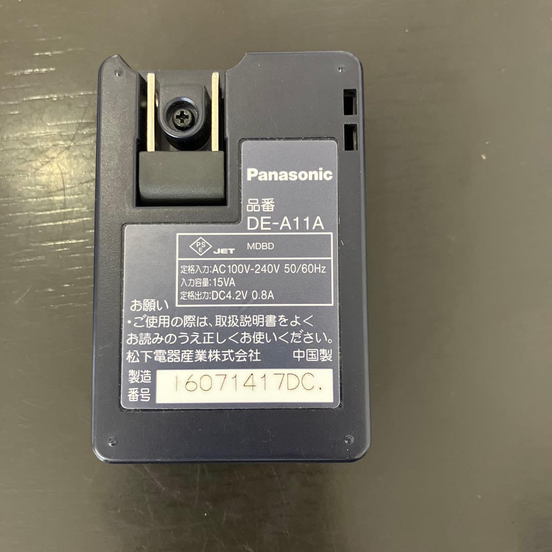 Panasonic LUMIX DMC-FX37 ホワイト　デジタルカメラ