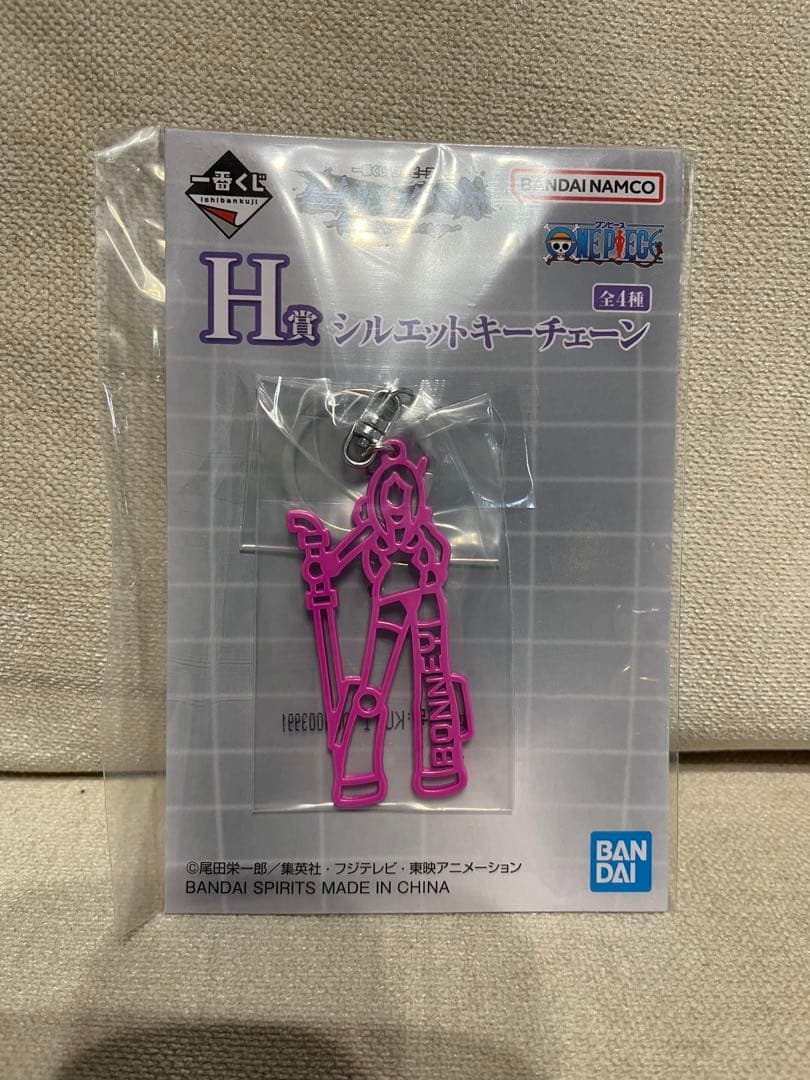 一番くじ ワンピース B賞 ロロノア・ゾロ MASTERLISE H賞2点付き