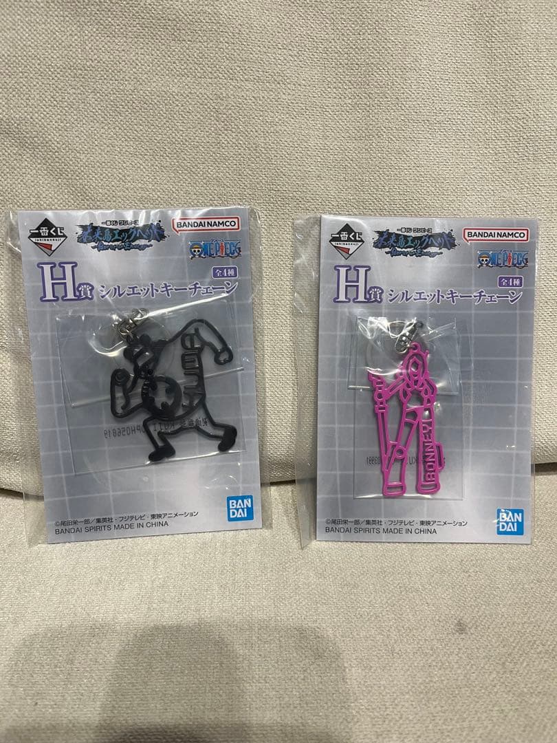 一番くじ ワンピース B賞 ロロノア・ゾロ MASTERLISE H賞2点付き