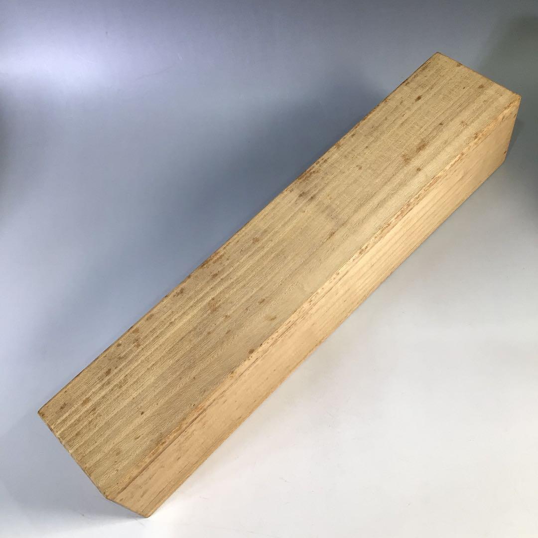 Ｈ５６４　掛軸　大徳寺　藤井誡堂　『雲開日影新』　共箱　『真作』　肉筆　一行書