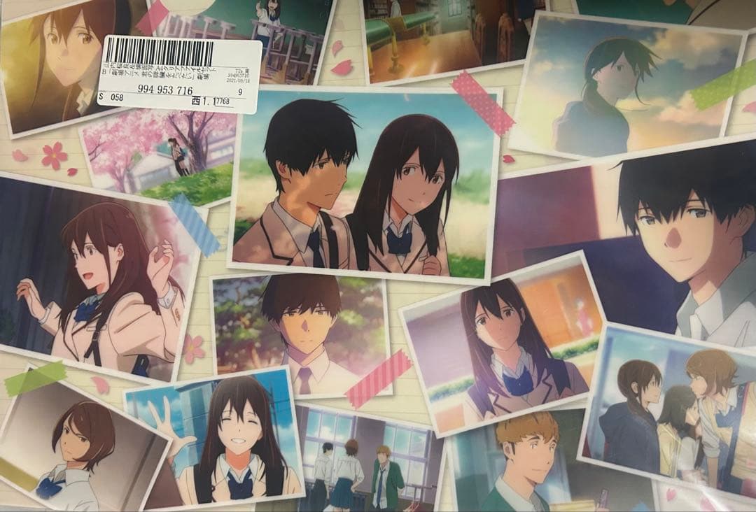 君の膵臓をたべたい　クリアファイル6枚セット