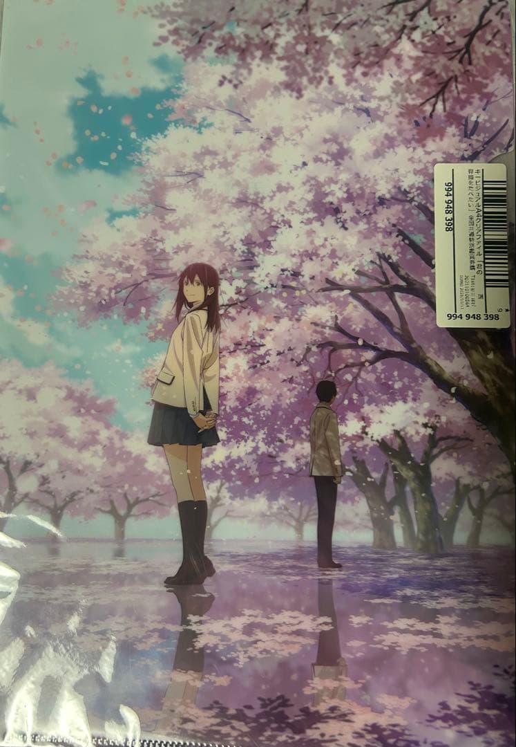 君の膵臓をたべたい　クリアファイル6枚セット