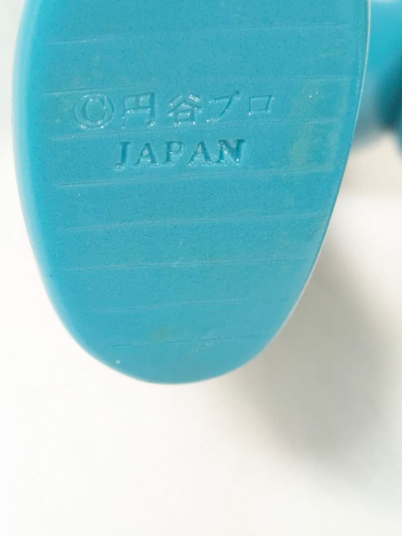 M1号 ウルトラQ世紀の大怪獣 ケムール人 （約24センチ）