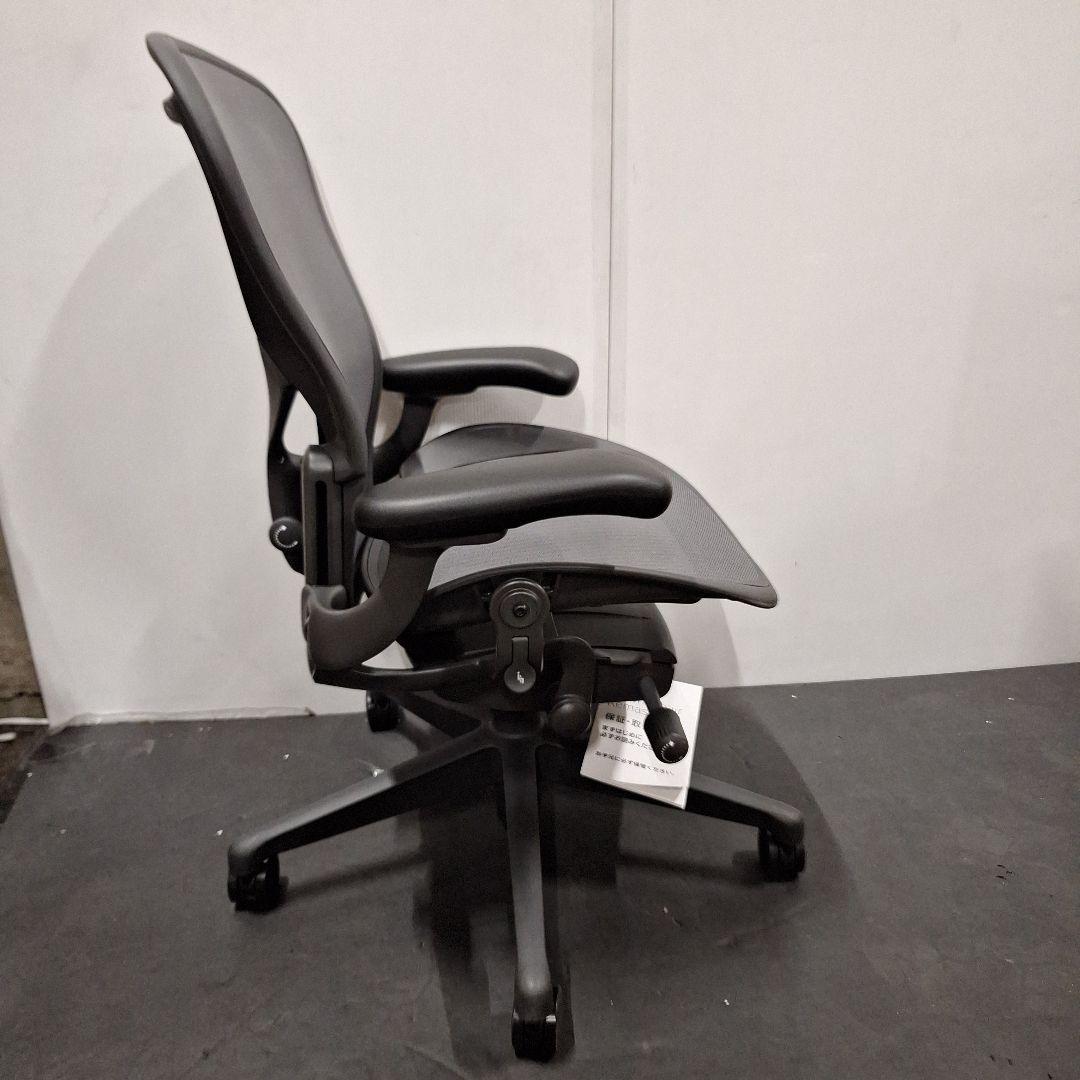 Herman Miller アーロンチェア ブラック
