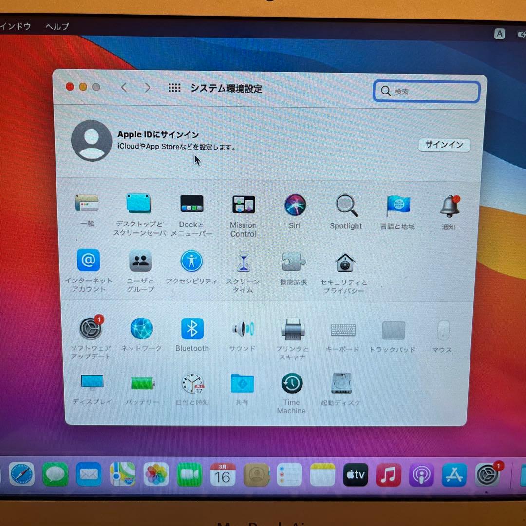 MacBook Air 11.6インチ Intel Core i5 1.4GHz