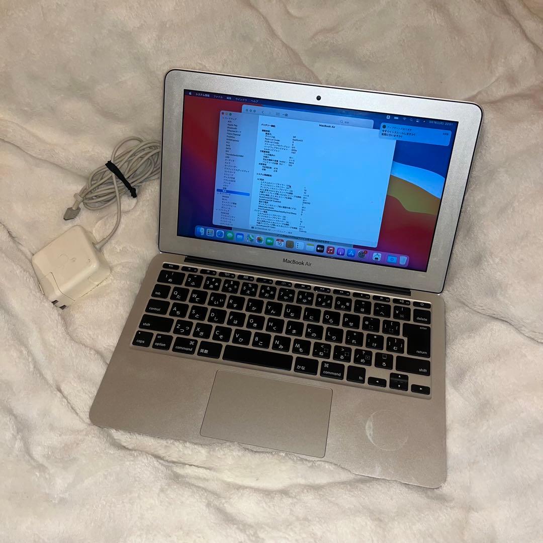 MacBook Air 11.6インチ Intel Core i5 1.4GHz