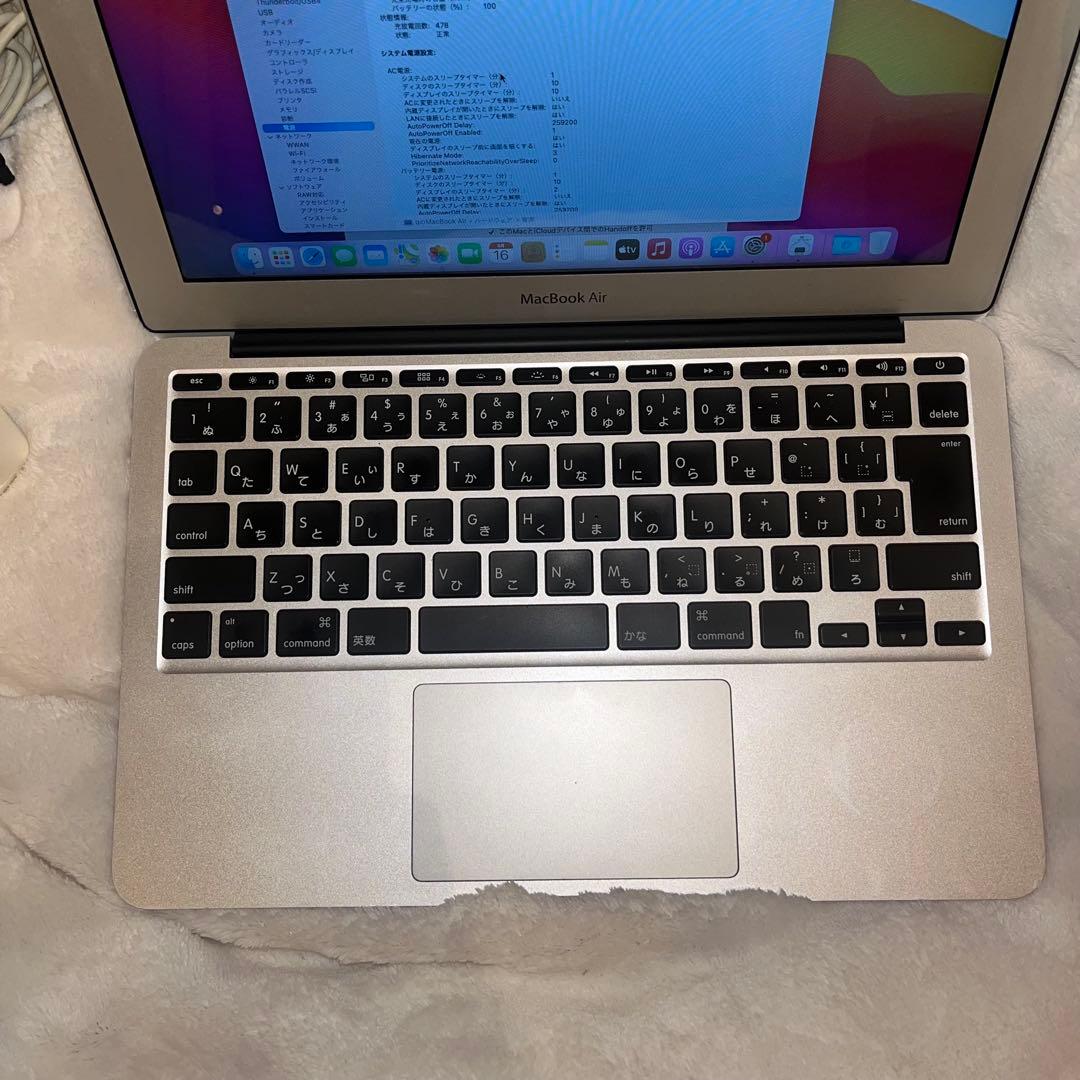 MacBook Air 11.6インチ Intel Core i5 1.4GHz
