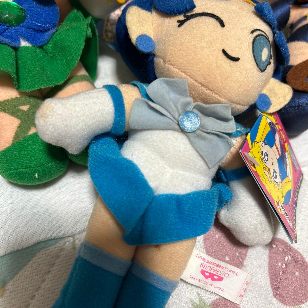 希少　美少女戦士セーラームーン ぬいぐるみ 13体セット　当時物　昭和レトロ