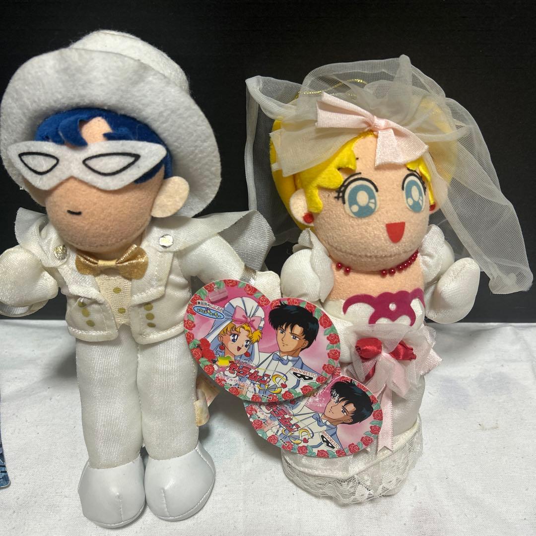 希少　美少女戦士セーラームーン ぬいぐるみ 13体セット　当時物　昭和レトロ