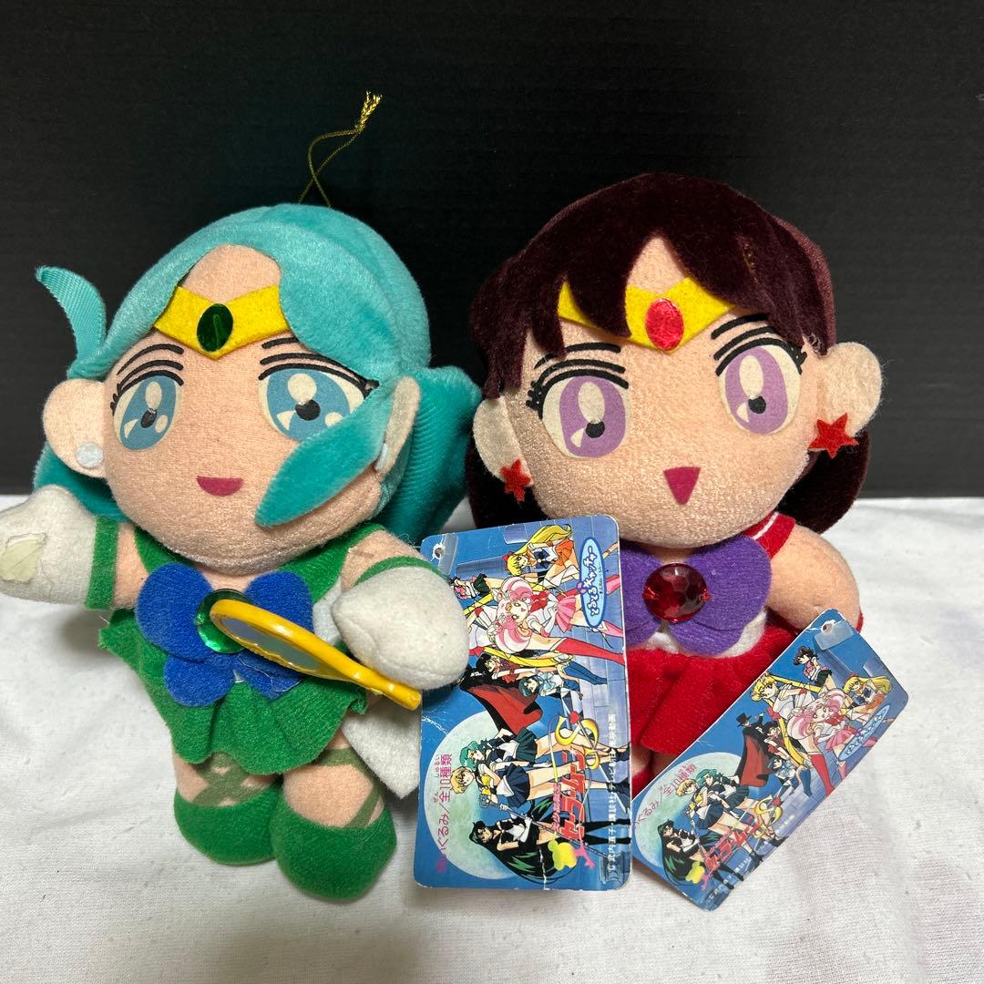 希少　美少女戦士セーラームーン ぬいぐるみ 13体セット　当時物　昭和レトロ
