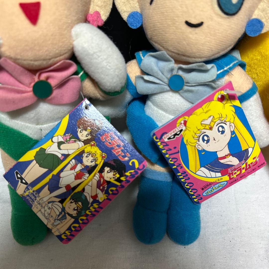 希少　美少女戦士セーラームーン ぬいぐるみ 13体セット　当時物　昭和レトロ