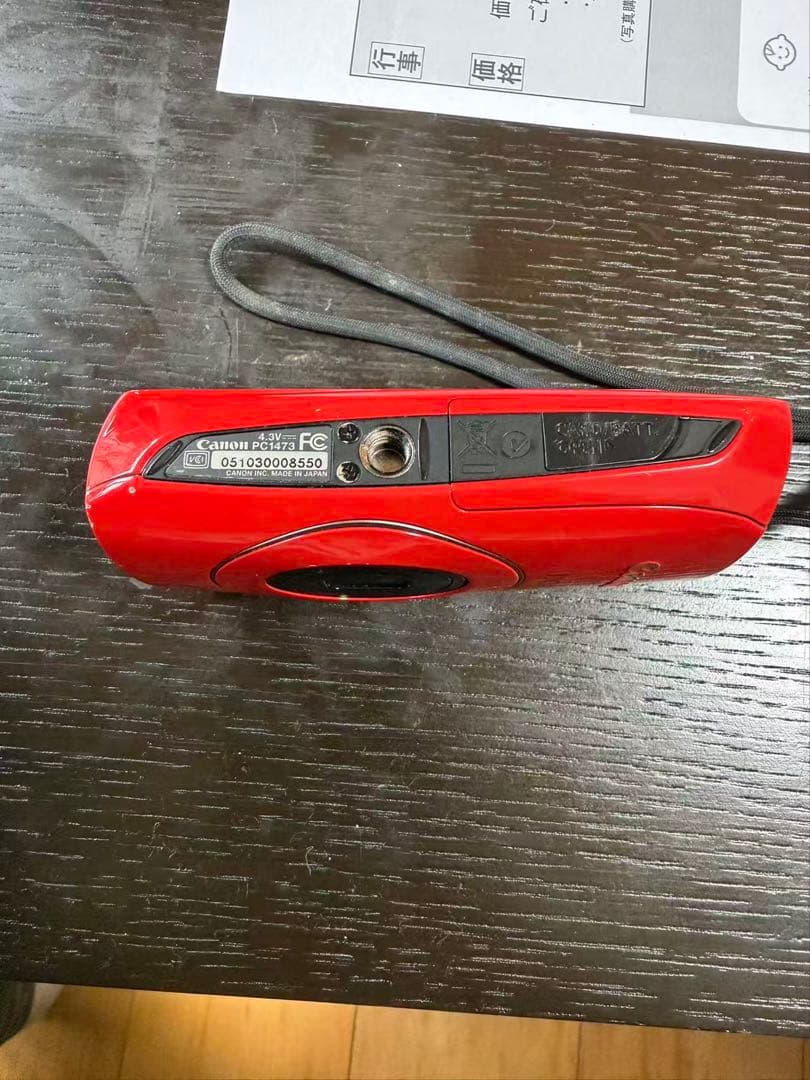 Canon IXY 30S デジタルカメラ　赤　人気色