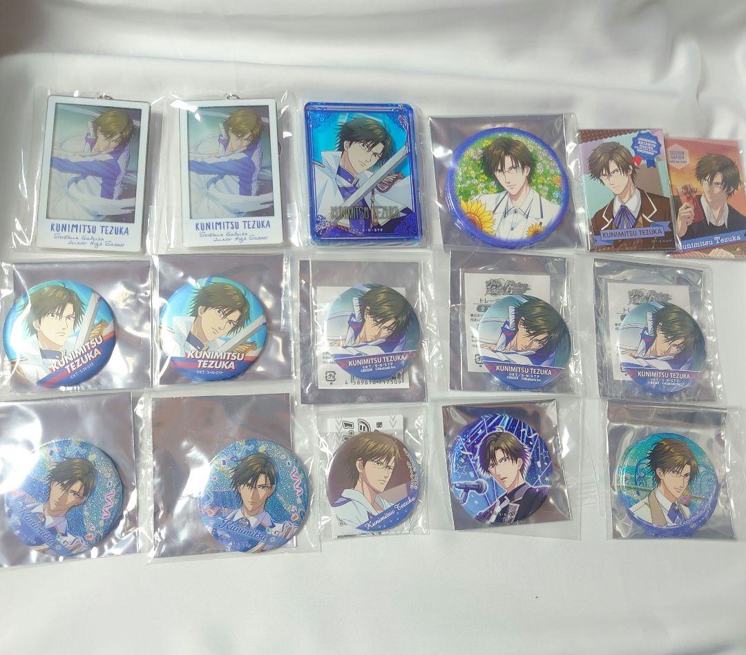 テニスの王子様 Rising Beat 手塚国光 まとめ売り