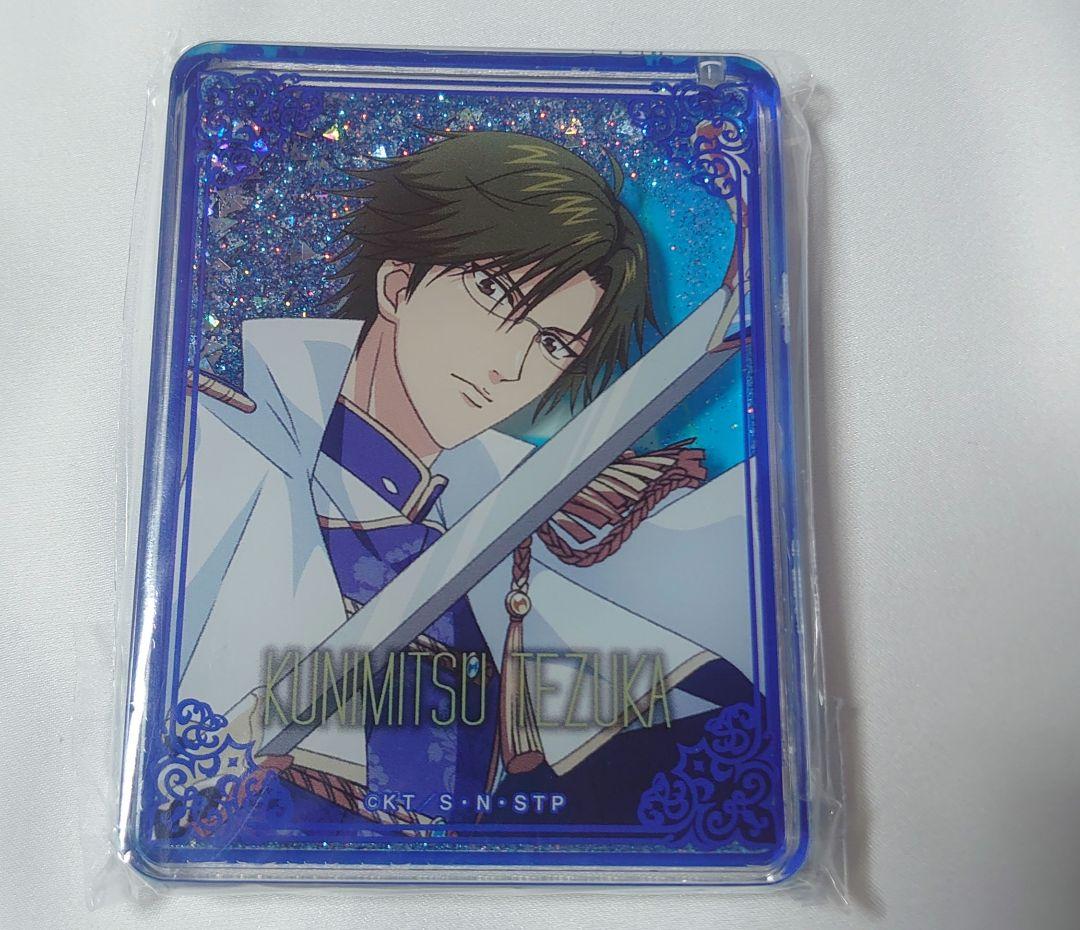 テニスの王子様 Rising Beat 手塚国光 まとめ売り