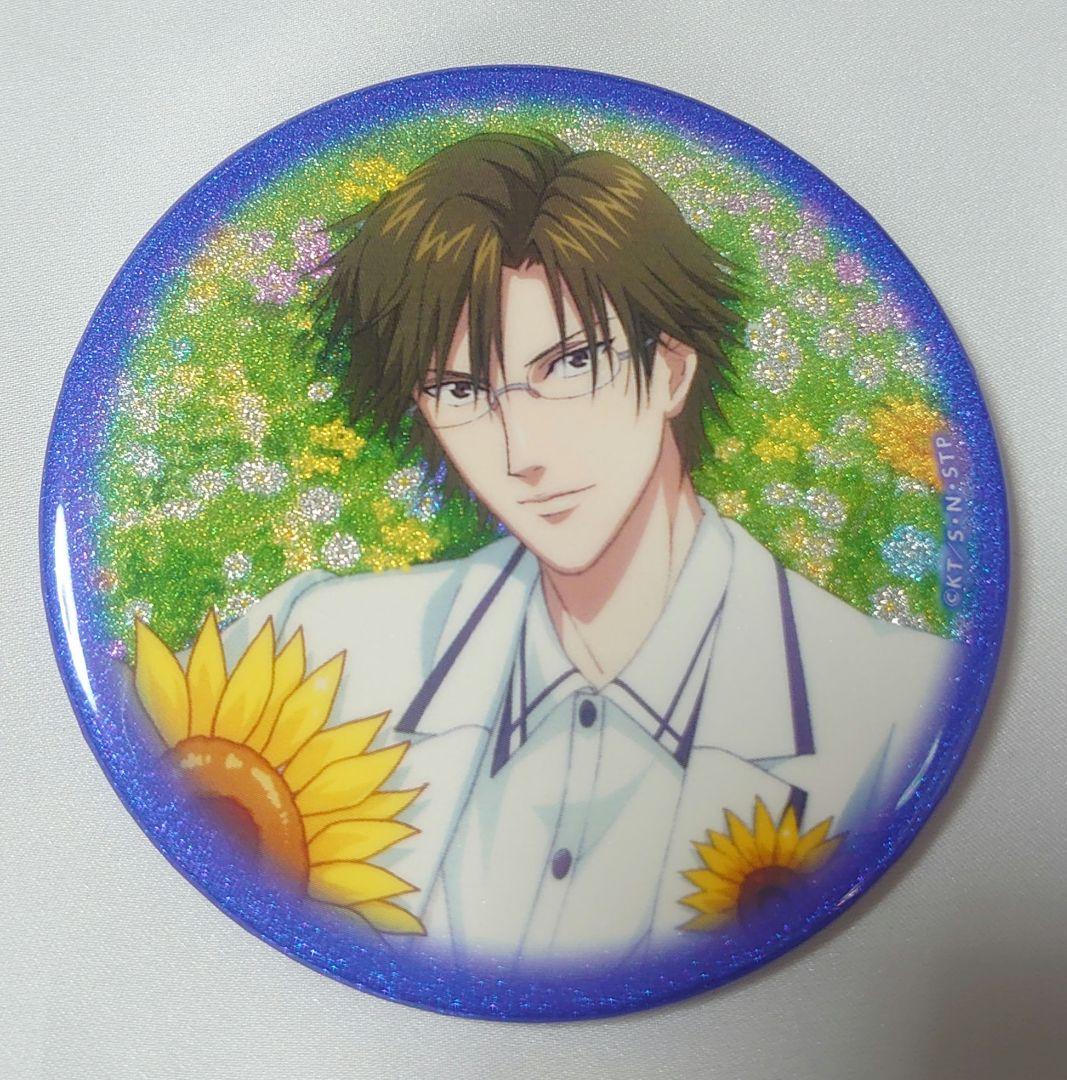 テニスの王子様 Rising Beat 手塚国光 まとめ売り