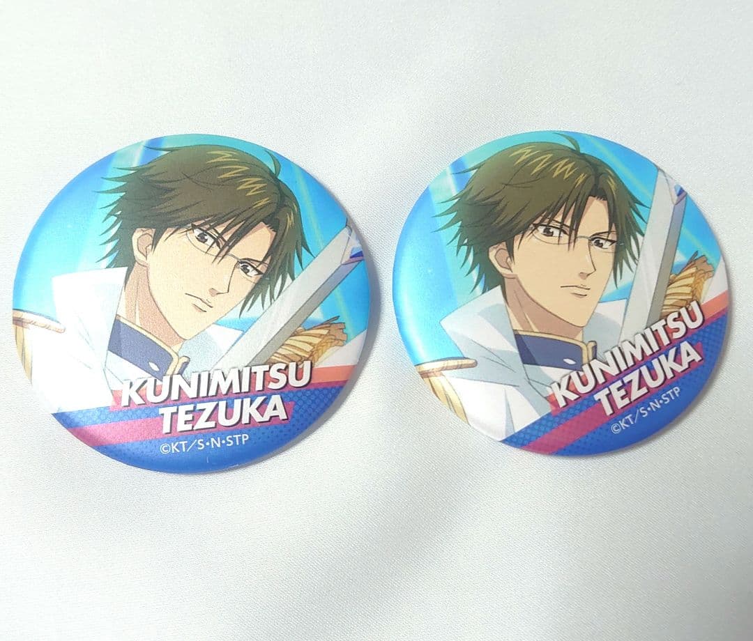 テニスの王子様 Rising Beat 手塚国光 まとめ売り