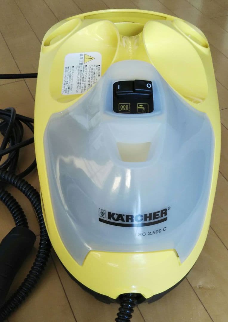 ケルヒャー スチームクリーナー SC2.500・ 壁紙剥がしとセット