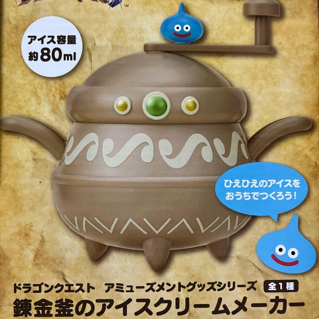 ドラクエ、マイクラ、ロックマン他ゲームキャラクターフィギュアなどまとめ13点