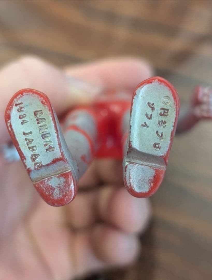 当時物 バンダイ ウルトラマン ソフビ 33体 まとめ売り 日本製 1983年