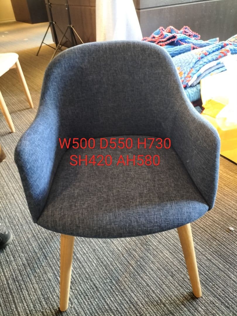 カラメリ チェア KRM-010 BL ブルー 展示品(JMF9-I)